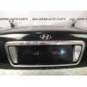 накладка крышки багажника хром HYUNDAI XG 350 (1998-2004) 8737039530