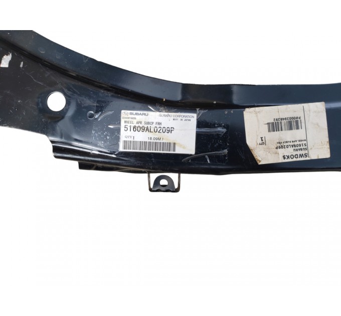 Фільон бризковика переднього правого Subaru LEGACY OUTBACK b15 s+obk 15-18 51609AL0209P