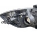 Фара передняя правая Toyota Yaris 2005-2009 89900736