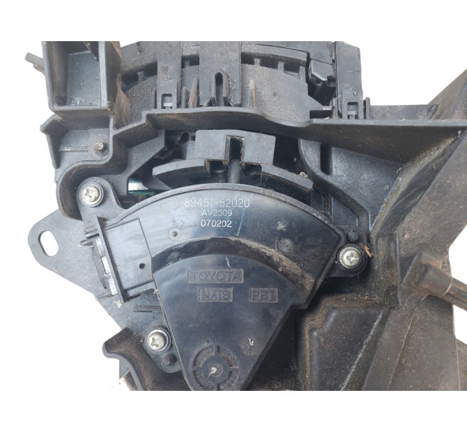 Куліса перемикання акпп Toyota Corolla E120 2001-2007 8945152020