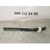 кронштейн заднього бампера правий Hyundai Santa Fe (2006-2012) 866142B700