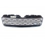 Решетка радиатора ДЕФЕКТ Land Rover Discovery Sport L550 2015-2023 LR097950