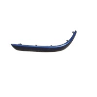 Молдинг бампера заднего левый Nissan Tiida C11 2007-2012 85075EM10A