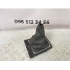 кожух важеля мкпп Mazda 6 GH 2.2D (2006-2012) GDK164430A02