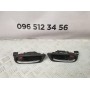 ручка двери внутренняя передняя правая Mazda 6 GH 2.2D (2006-2012) GDK45833002