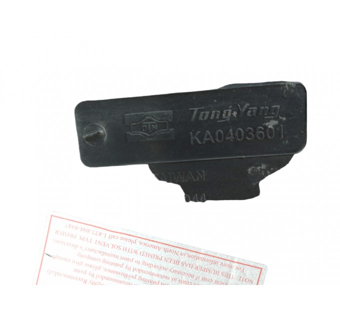 Бампер задній (аналог) KIA SPORTAGE II 2004-2010 866111F000
