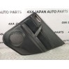 карта двери задняя правая Mazda 6 GH 2.2D (2006-2012) GER468530A02