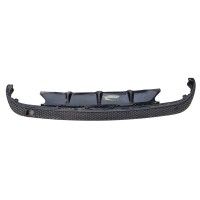 Накладка бампера заднего Mercedes w207 2013 A2078858225
