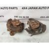 поворотный кулак задний левый Mazda 6 GH 2.2D (2006-2012) GS1D2612XC