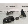 Дзеркало праве на запчасти Hyundai Santa Fe (2006-2012) 876400W000