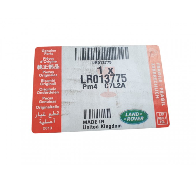 Зеркальный элемент зеркала заднего вида левого Land Rover DISCOVERY IV L319 2009 - 2023 LR013775