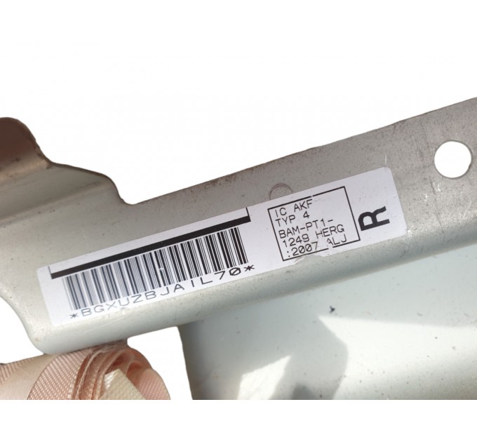 Подушка безопасности боковая (шторка) правая Mitsubishi Outlander XL 2007-2014 7030A040