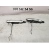 ручка двери наружняя передняя левая Mazda 6 GH (2006-2012) GS1D59410J50