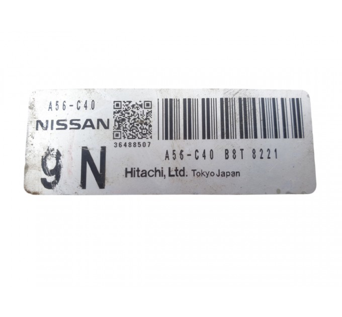 Блок управления двигателем Nissan Tiida C11 2007 - 2014 ARABIAN  23710EM60A