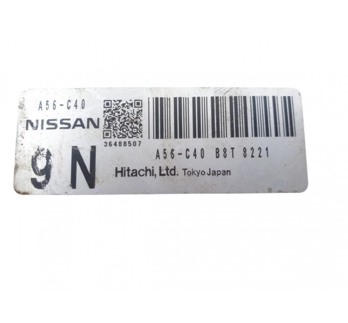 Блок управления двигателем Nissan Tiida C11 2007 - 2014 ARABIAN  23710EM60A
