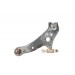 Рычаг передней подвески нижний левый Lexus RX  2003-2009 4806948020