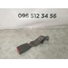 замок ременя безпеки задній Hyundai Santa Fe (2006-2012) 898302B000HZ