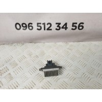 резистор отопителя салона Mazda 6 GH 2.2D (2006-2012) GS1E61B15 резистор отопителя салона Mazda 6 GH 2.2D (2006-2012) GS1E61B15
