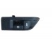 Ручка открывания багажника и бензобака  Toyota Camry 50 2011-2015 6460606020