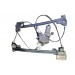 Механизм стеклоподъемника багажника 3/5 двери Land Rover Freelander 1 1997-2006 ASR2472