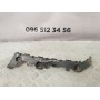 кронштейн заднего бампера правый Mazda 6 GH 2.2D (2006-2012) GS2B502H1B