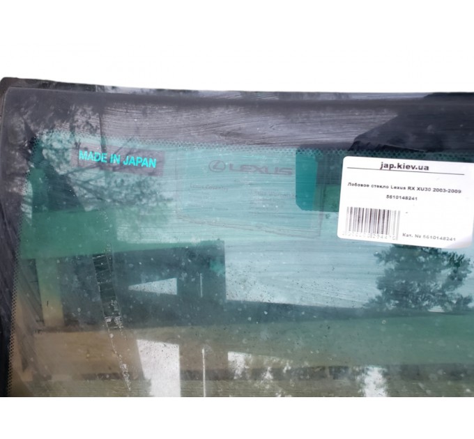 Лобовое стекло ПРАВЫЙ РУЛЬ Lexus RX XU30 2003-2009 5610148241