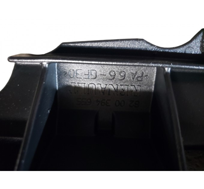Маслоотражатель поддона F9QB Suzuki Grand Vitara 1.9 td 2005-2015 8200394655