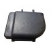 Крышка блока управления двигателем Suzuki Grand Vitara  2005-2015 3392565J00