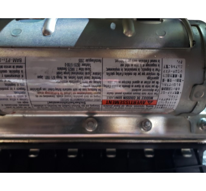 накладка подушка безопасности пасажира Suzuki Grand Vitara 2005-2015 7391065J11ZCA