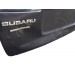 Крышка багажника со стеклом Subaru Legacy Wagon Outback BR 2009-2014 60809AJ0109P