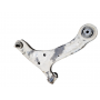 Передний правый нижний рычаг  Suzuki Grand Vitara 2005-2015 4520165J00