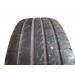 покрышка AUTOGRIP GRIP 200 225/45 Z R18 2020