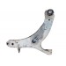 Рычаг передний левый Subaru Legacy Outback BR 2009-2014 20202AJ010