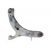 Рычаг передний левый Subaru Legacy Outback BR 2009-2014 20202AJ010