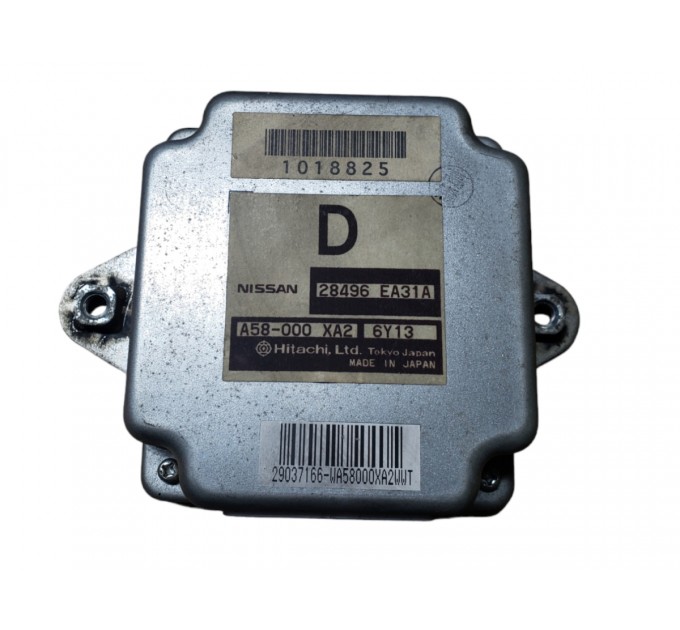 Блок управлния дифференциалом Nissan Navara D40 2005-2012 28496EA31A