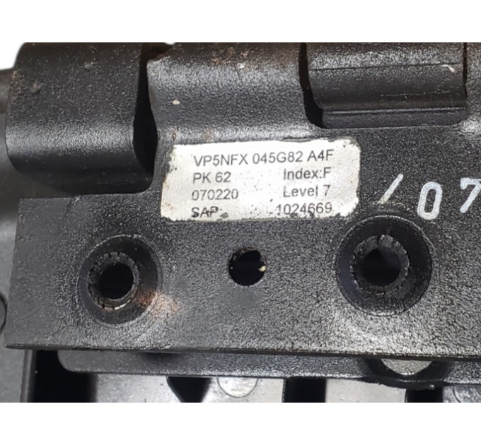 Крышка подлокотника Nissan Navara D40 2005-2012 96920EB33B