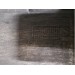Верхняя часть поддона YD25DDTI Nissan Pathfinder R51 2005-2012 11110EB30A