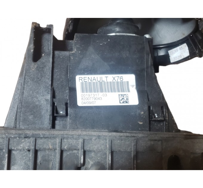 Кулиса МКПП с тросами 5ступ Renault Kangoo 1997-2008 8200779043