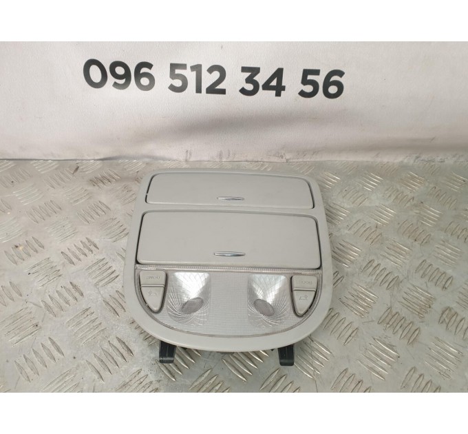 плафон освітлення передній з очечницею Hyundai Santa Fe (2006-2012) 928002BXXX