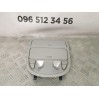 плафон освітлення передній з очечницею Hyundai Santa Fe (2006-2012) 928002BXXX
