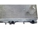 Радиатор охлаждени двигателя Renault Kangoo 1.5dci 1997-2008 8200240818