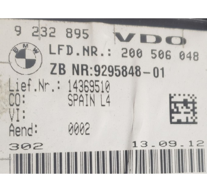 Расширеная приборка ЦАРАПИНЫ без проекции BMW F30 S610A=No  S6WAA=Yes 62109325206 62109379969