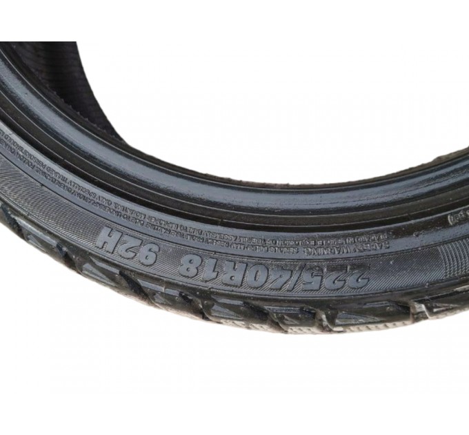 Шина летняя Premiorri 225/40 R18 92H