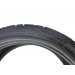 Шина летняя Premiorri 225/40 R18 92H