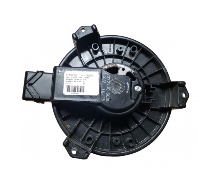 Дефект вентилятор печки Honda CR-V 3 2006-2011 79310SMA941