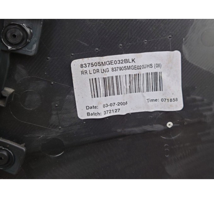 Карта двери задней левой Honda Civic 8 5d 2006-2012 83781SMGE04ZA