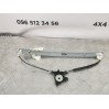 Механізм склопідйомника передній лівий MAZDA CX-7 2,3 (2006-2012) EG2159590B
