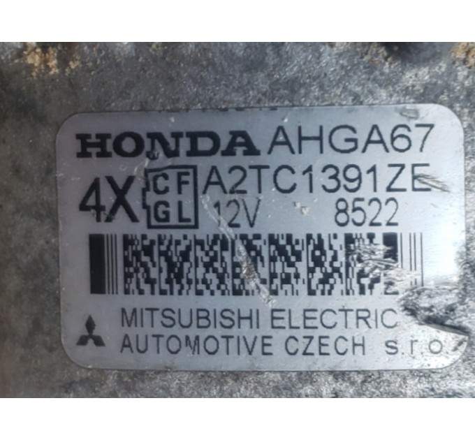 Генератор Honda Civic 8 1.8 2006-2012 31100RNAA01