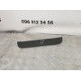 накладка порога внутренняя задняя левая MAZDA CX-7 2,3 (2006-2012) EG2168740