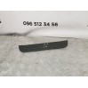 накладка порога внутрішня задня ліва MAZDA CX-7 2,3 (2006-2012) EG2168740